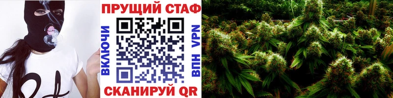 Цена Суджа блэк спрут ONION  МЕФ  ГАШ  Бошки Шишки  Cocaine 