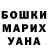 А ПВП VHQ Oksana Kalashnikova