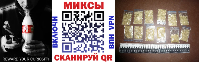 Бутират буратино наркошоп Суджа