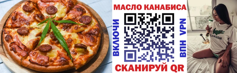 hydra зеркало Суджа Canna-Cookies марихуана