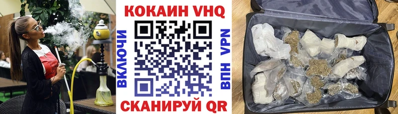 купить   Суджа  Кокаин Columbia 