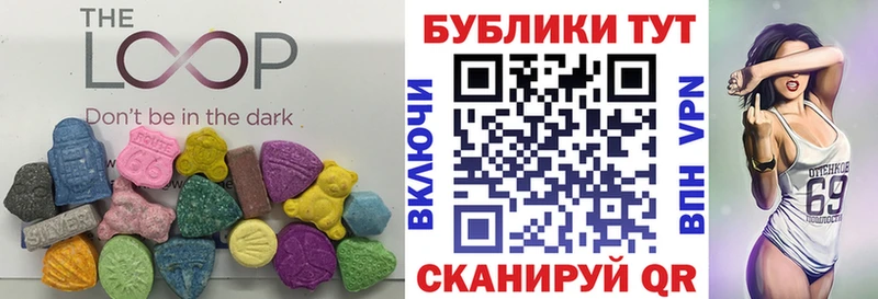 Ecstasy XTC  Суджа 