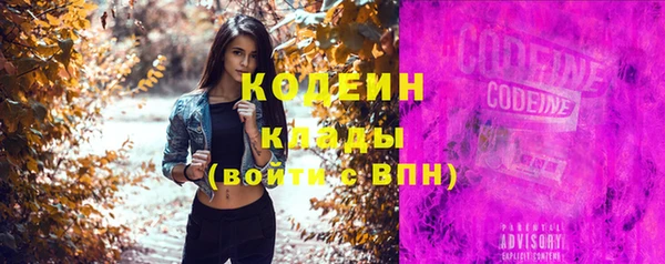 эйфоретик Нефтегорск
