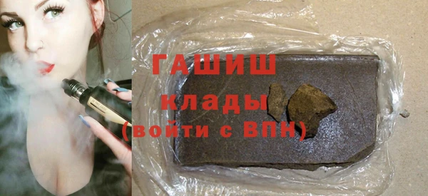 гидра Алексин