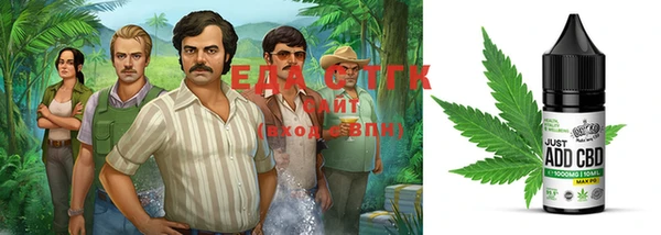 дмт Абдулино