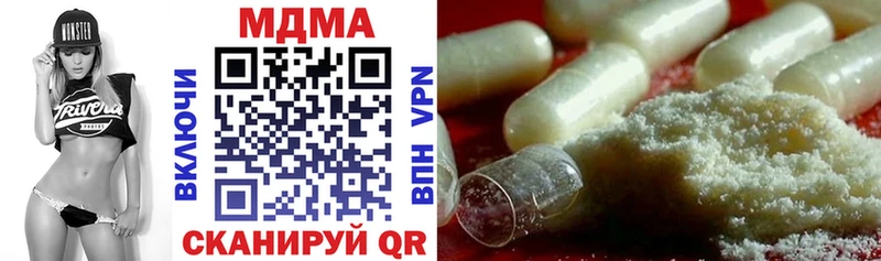 даркнет сайт  Суджа  MDMA кристаллы 
